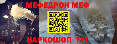 амфетамин Кингисепп