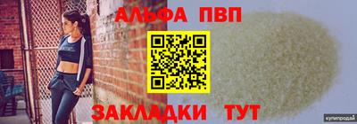 СК Кимры