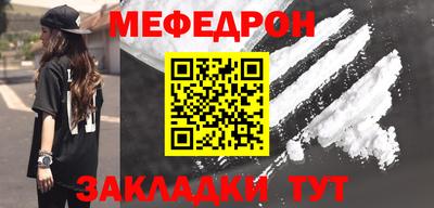 круглые Кинель