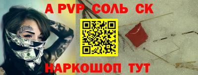 амфетамин Кингисепп