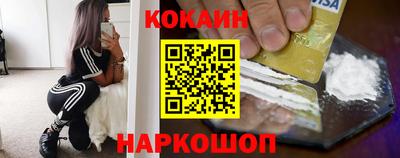 круглые Кинель