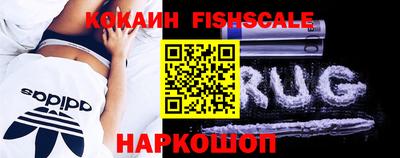 СК Кимры