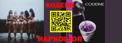 круглые Кинель