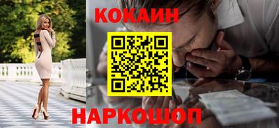 СК Кимры