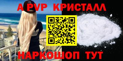 круглые Кинель