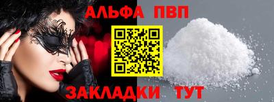 круглые Кинель