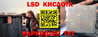 СК Кимры