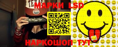 амфетамин Кингисепп