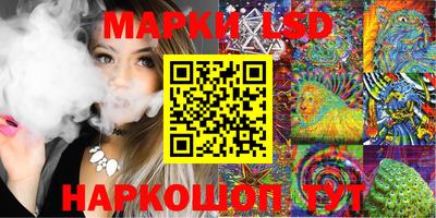 круглые Кинель