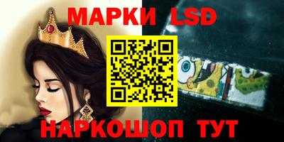 амфетамин Кингисепп