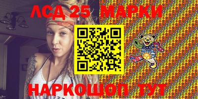 СК Кимры