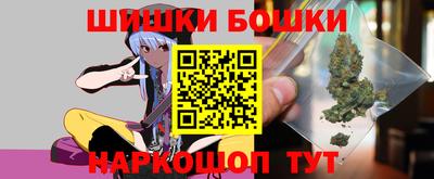 круглые Кинель