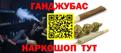 круглые Кинель