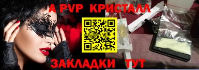 круглые Кинель