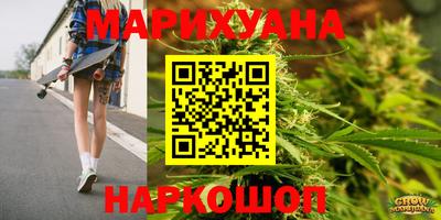 СК Кимры