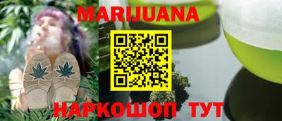 амфетамин Кингисепп