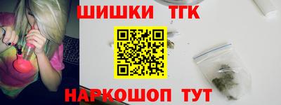 СК Кимры