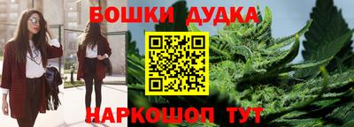 амфетамин Кингисепп