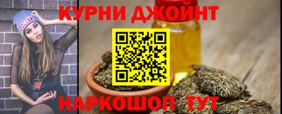 амфетамин Кингисепп