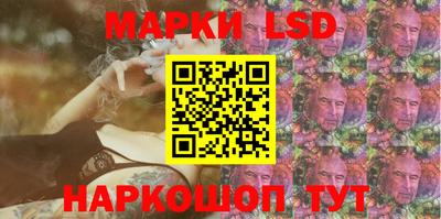 амфетамин Кингисепп