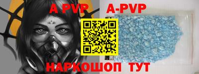 амфетамин Кингисепп