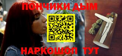 амфетамин Кингисепп