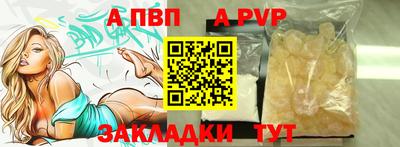 круглые Кинель
