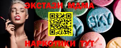 амфетамин Кингисепп