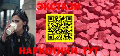 амфетамин Кингисепп