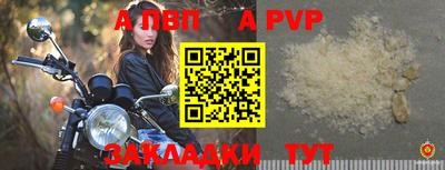 круглые Кинель
