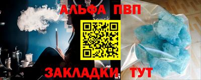круглые Кинель
