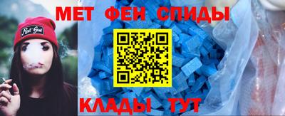 круглые Кинель