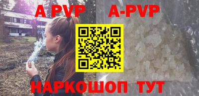 круглые Кинель