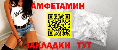 круглые Кинель