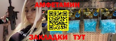 СК Кимры