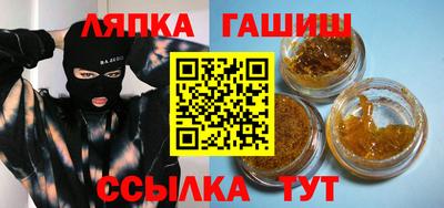 СК Кимры