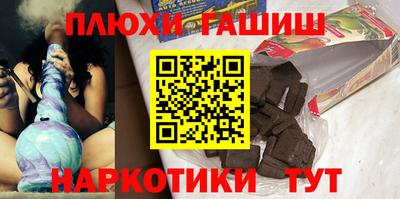 СК Кимры