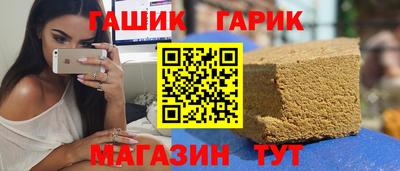 СК Кимры