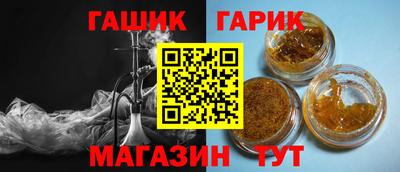 СК Кимры