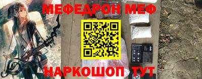 СК Кимры