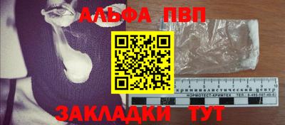 СК Кимры